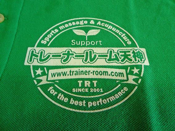 福岡市博多 天神の 博多の小さな看板屋 Tシャツ13
