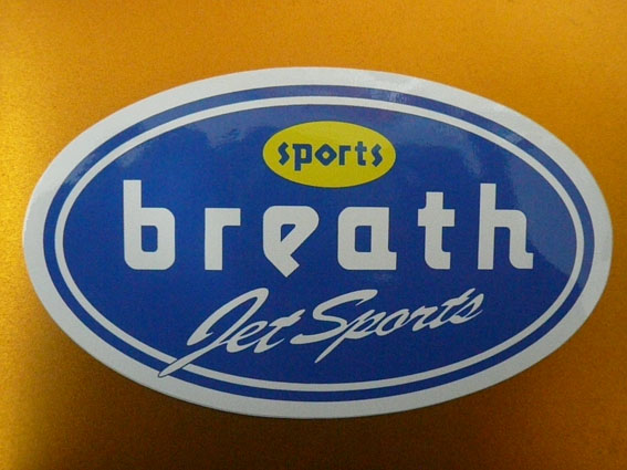breathXebJ[1